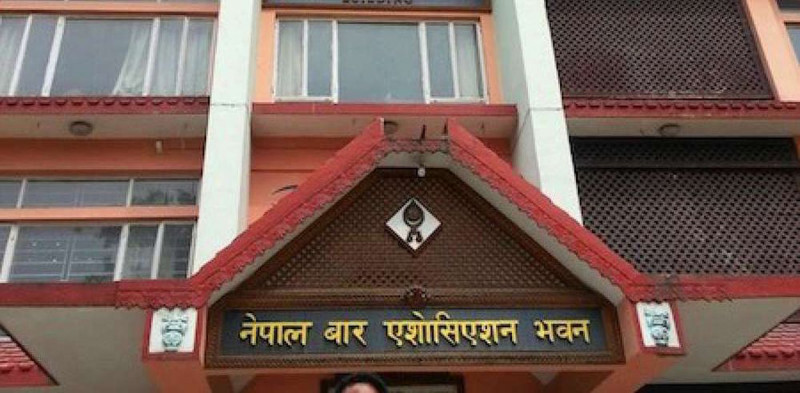 प्रधानन्यायाधीश जबरा सर्वोच्च आउने भएपछि बारले बोलायो आकस्मिक बैठक 